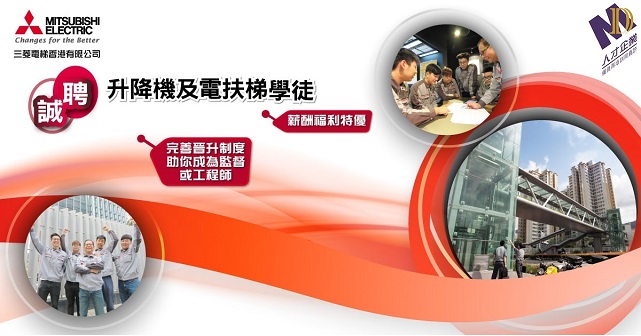 training program banner