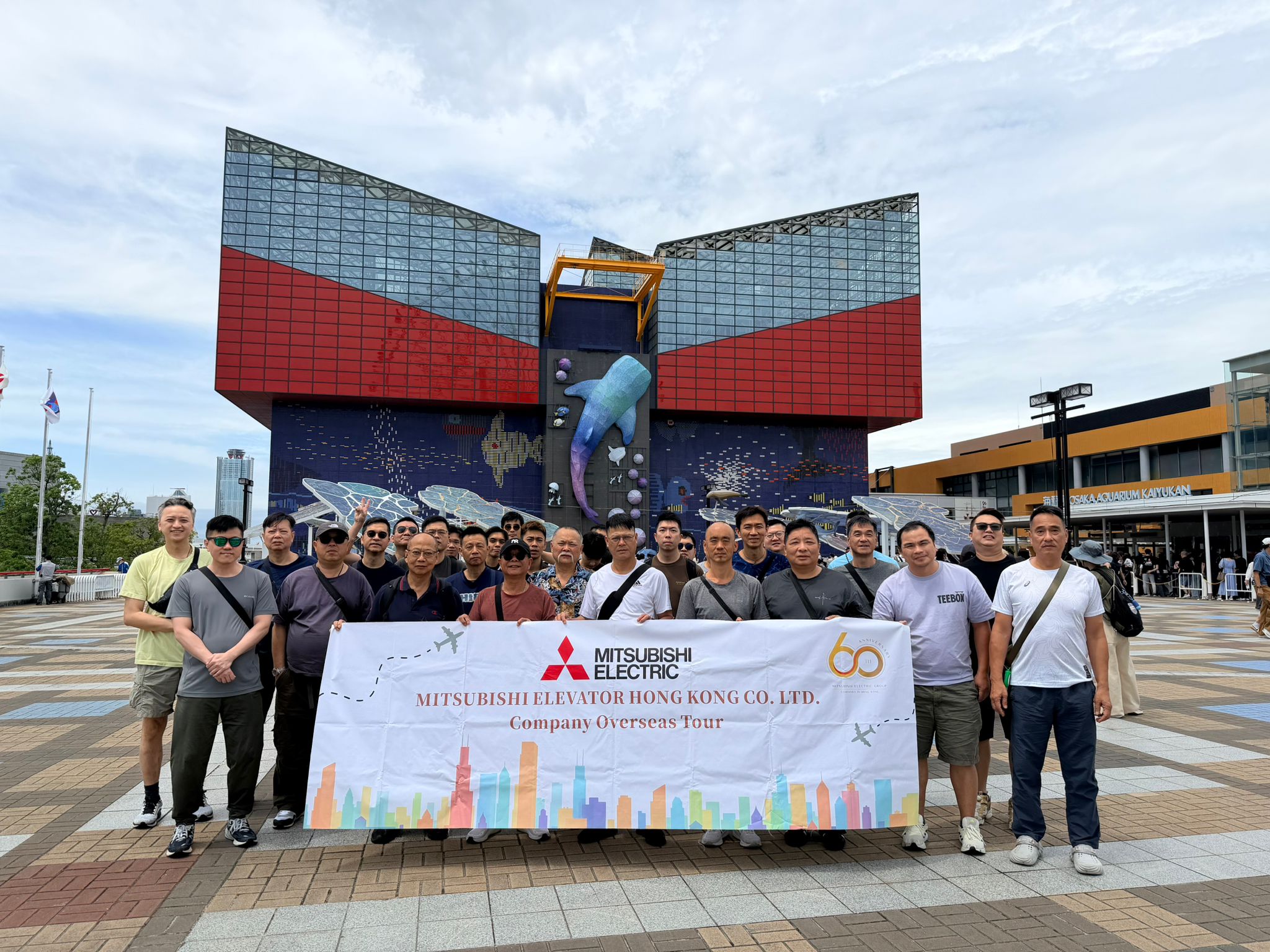 kansai tour 2026 02