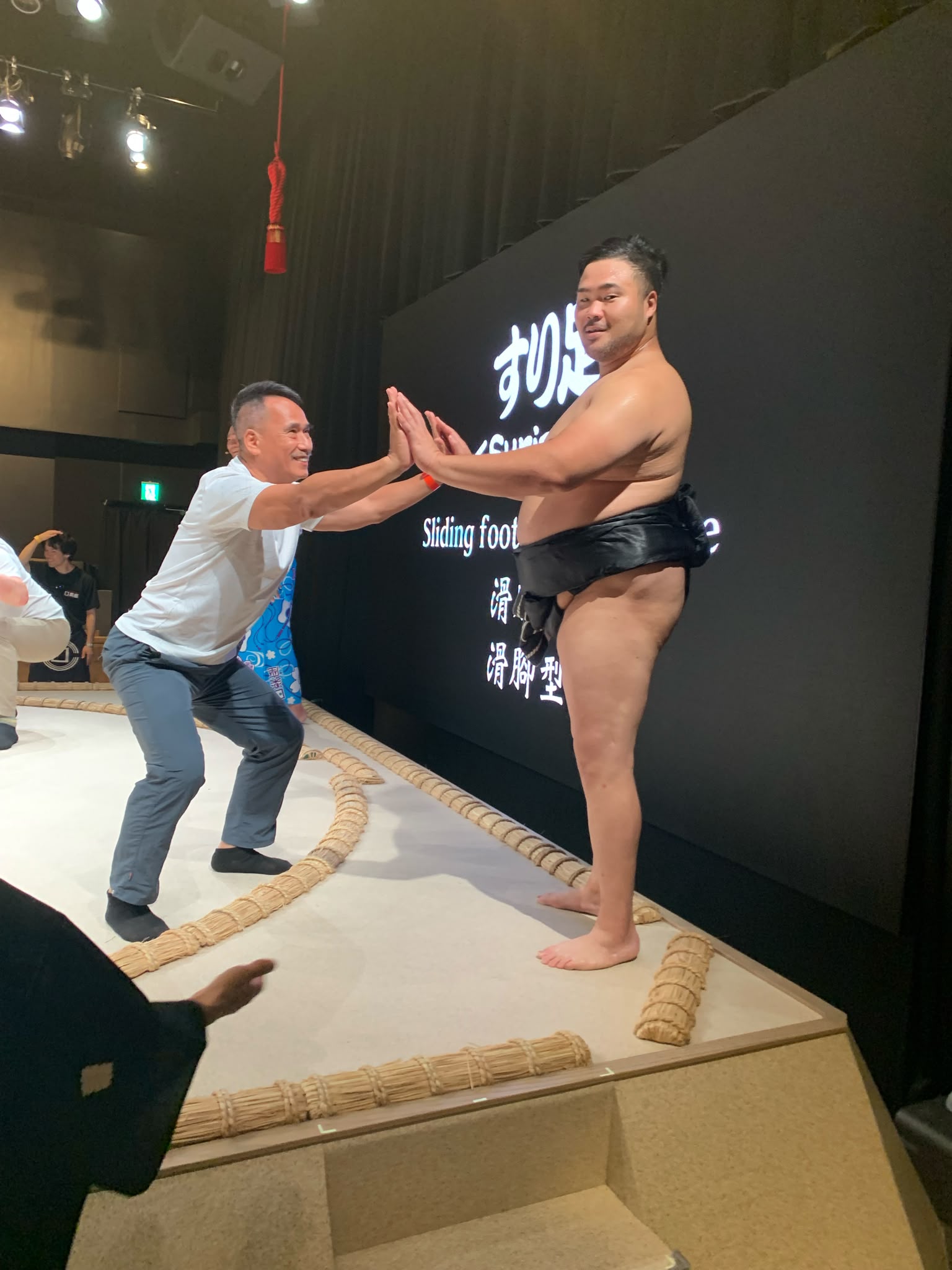 kansai tour 2026 07