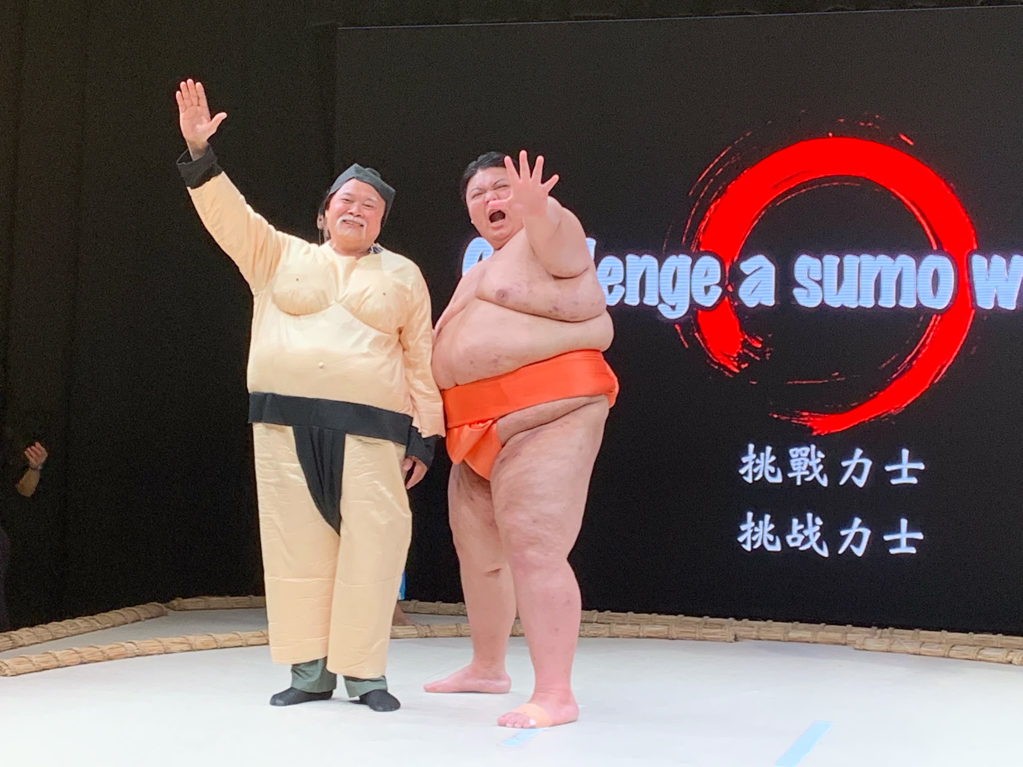 kansai tour 2026 08